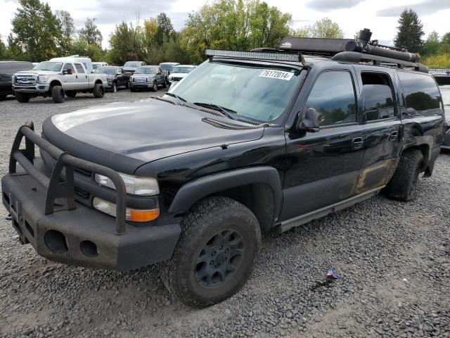 2005 Chevrolet Suburban K1500