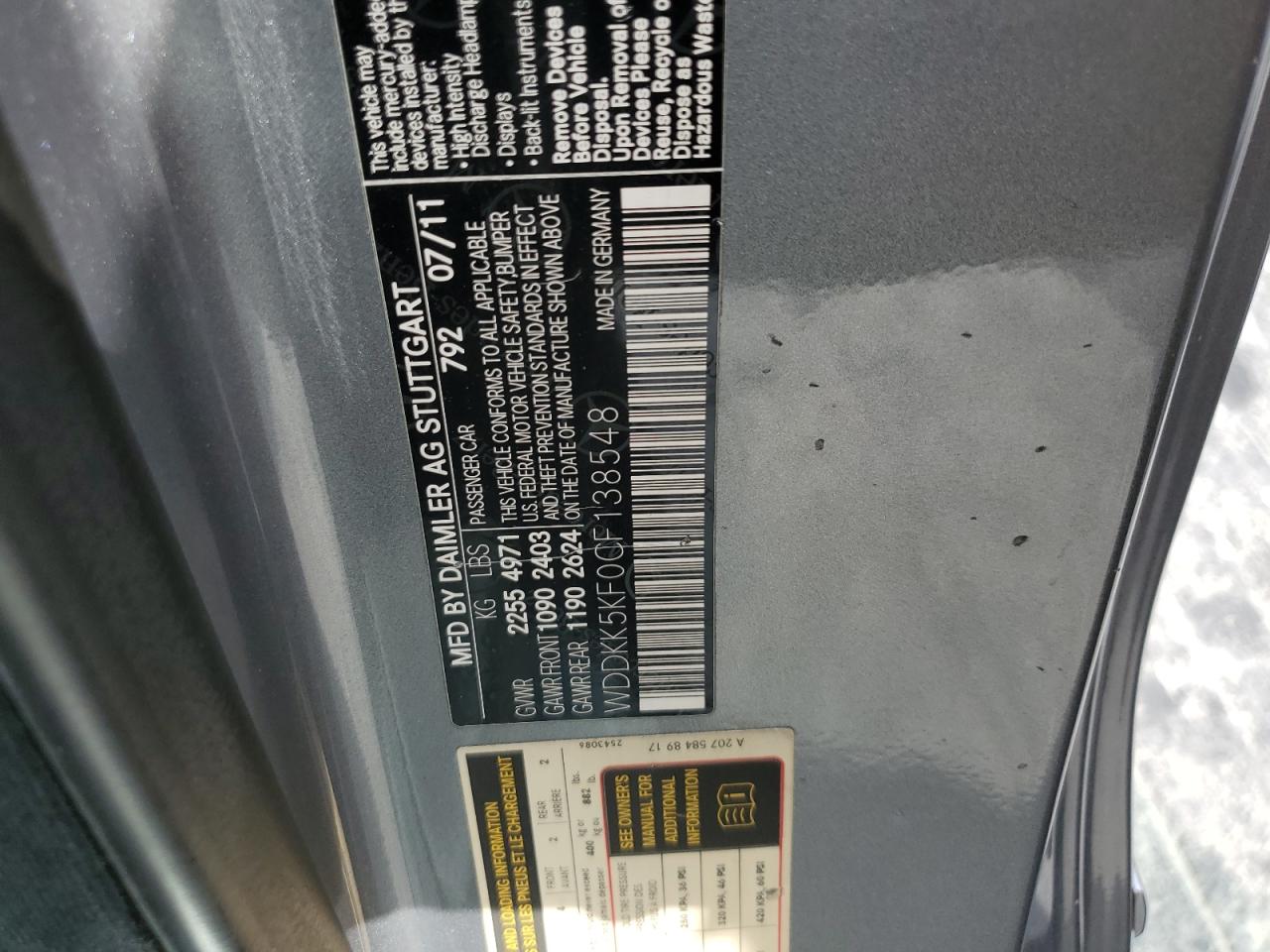 2012 Mercedes-Benz E 350 VIN: WDDKK5KF0CF138548 Lot: 75842944