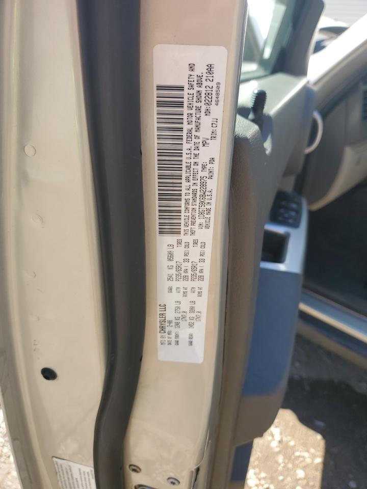 2008 Dodge Nitro - Image 13