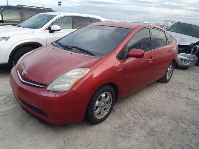 2008 Toyota Prius 