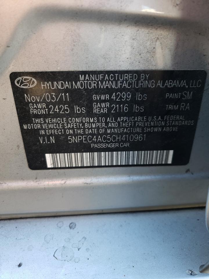 2012 Hyundai Sonata - Image 13