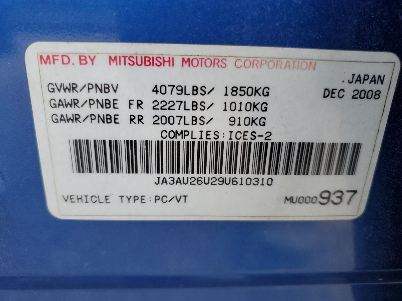 2009 Mitsubishi Lancer Es/Es Sport VIN: JA3AU26U29U610310 Lot: 76558744