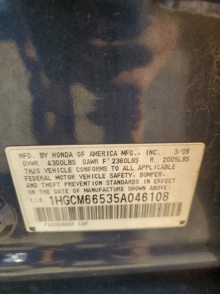 2005 Honda Accord Ex VIN: 1HGCM66535A046108 Lot: 75556724