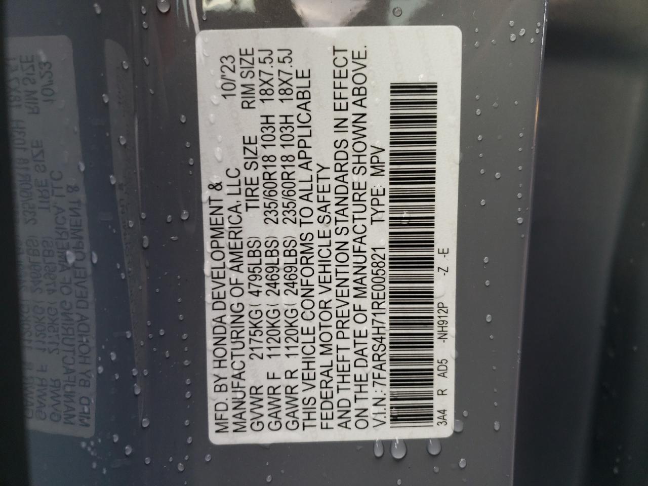 7FARS4H71RE005821 2024 Honda Cr-V Exl