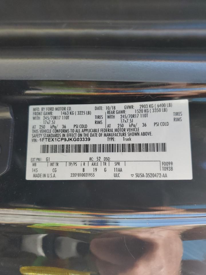2018 Ford F-150 - Image 14