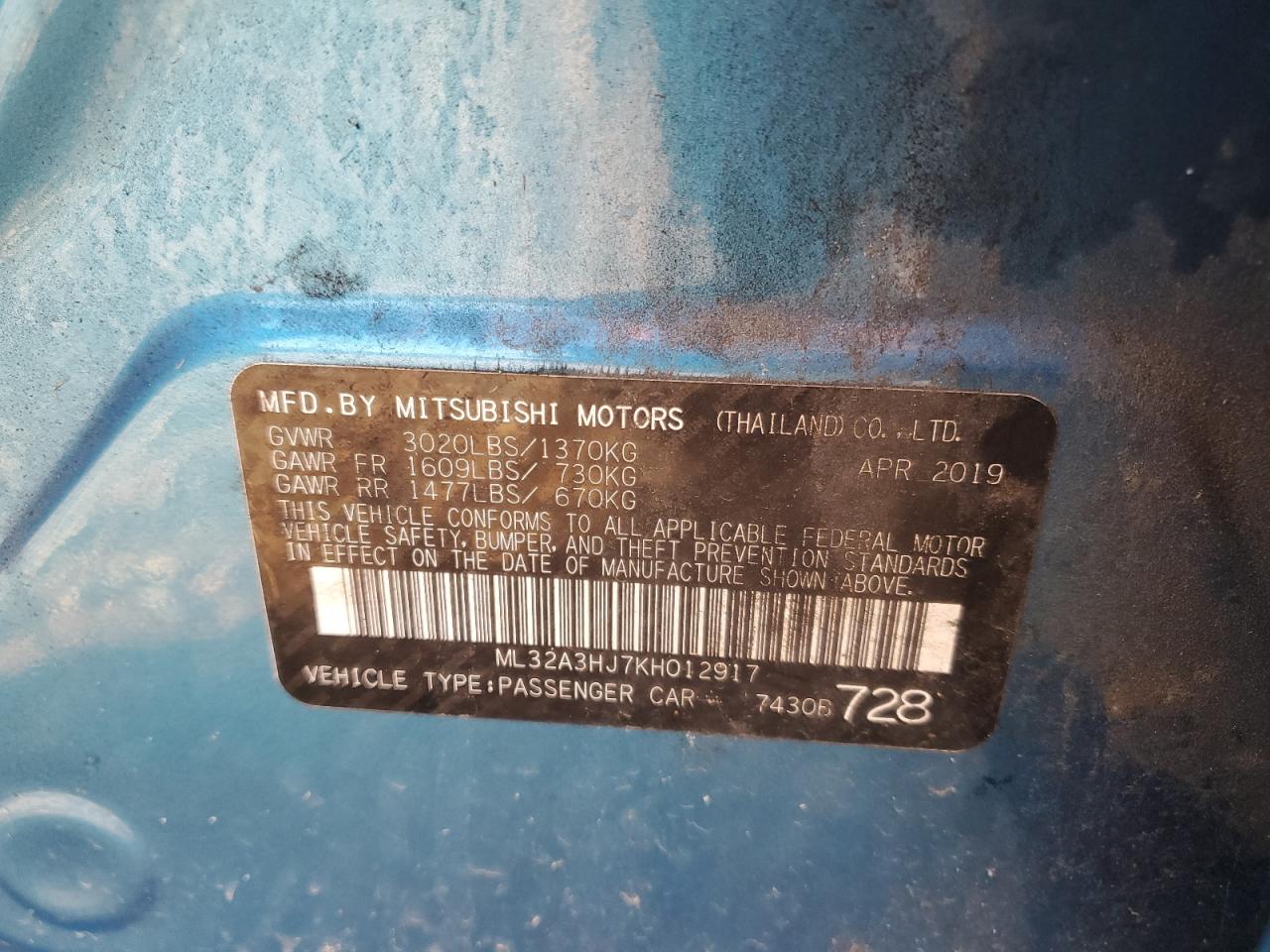 2019 Mitsubishi Mirage - Image 13