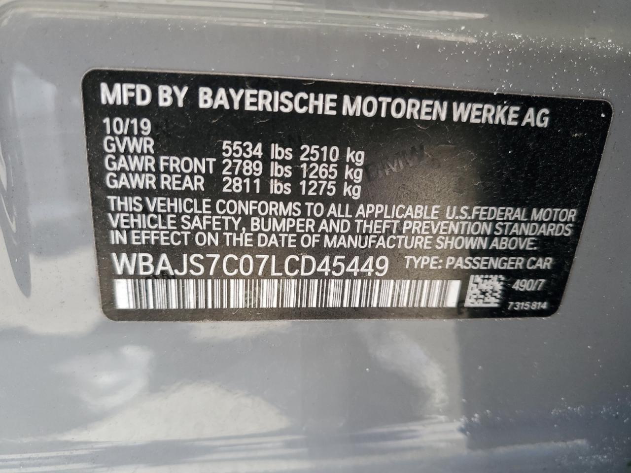 2020 BMW M5 - Image 15