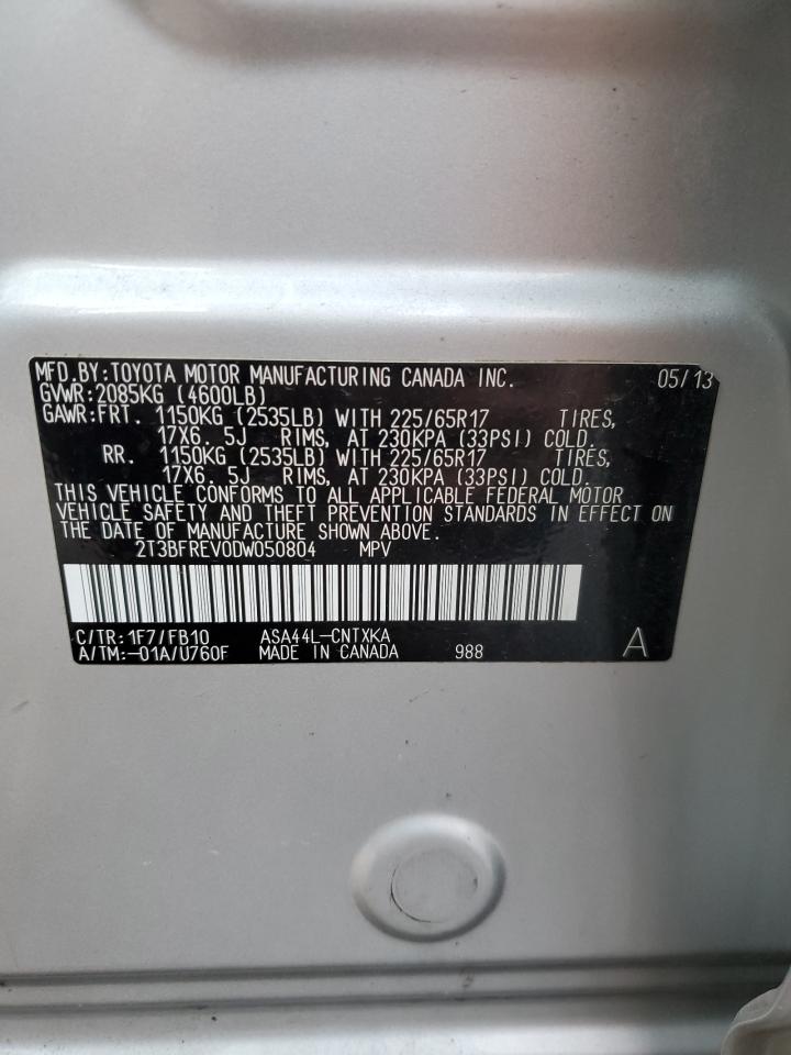 2013 Toyota RAV 4 - Image 14