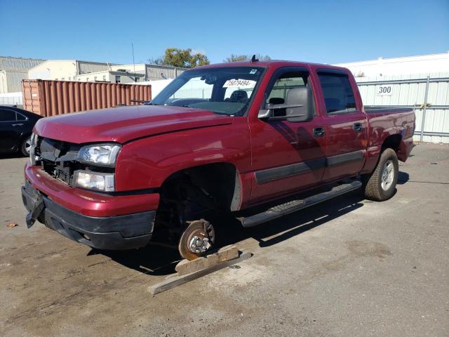 2006 Chevrolet Silverado K1500