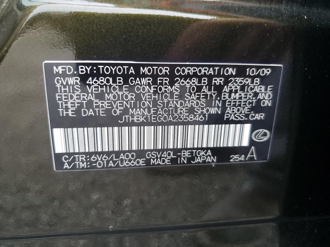 2010 Lexus Es 350 VIN: JTHBK1EG0A2358461 Lot: 74384564