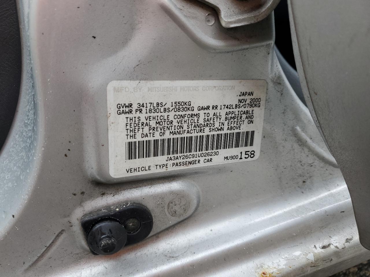 JA3AY26C91U026230 2001 Mitsubishi Mirage Es