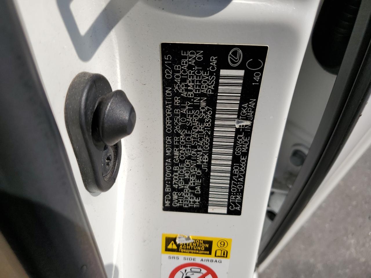 2015 Lexus Es 350 VIN: JTHBK1GG5F2183967 Lot: 75415404