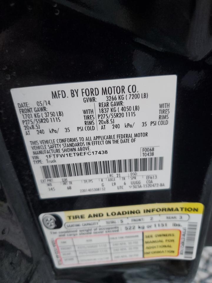 2014 Ford F-150 - Image 14