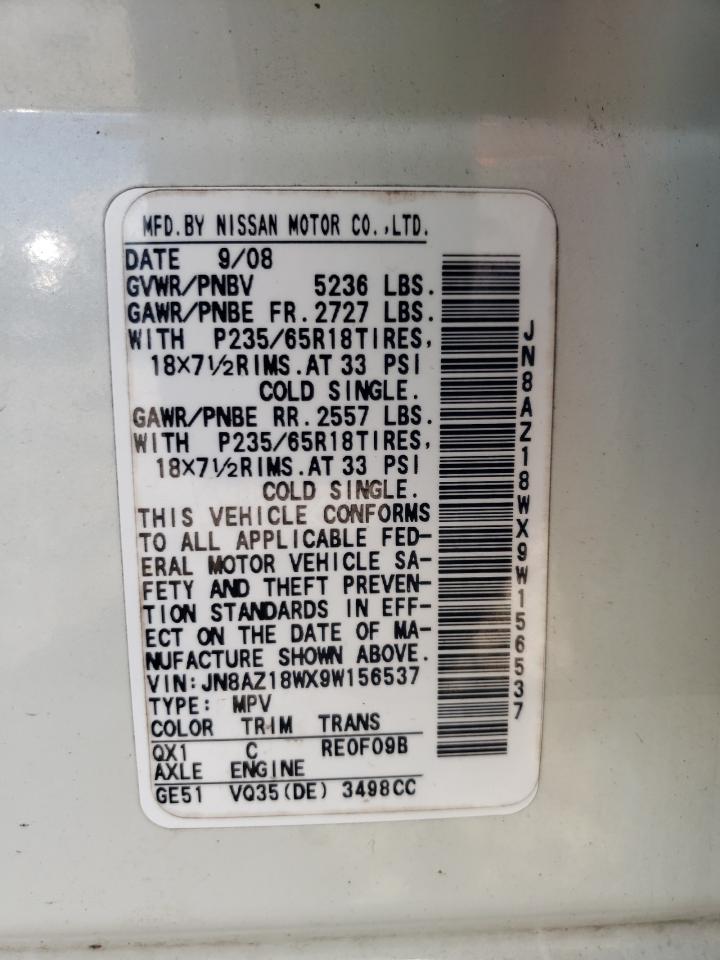 2009 Nissan Murano - Image 13