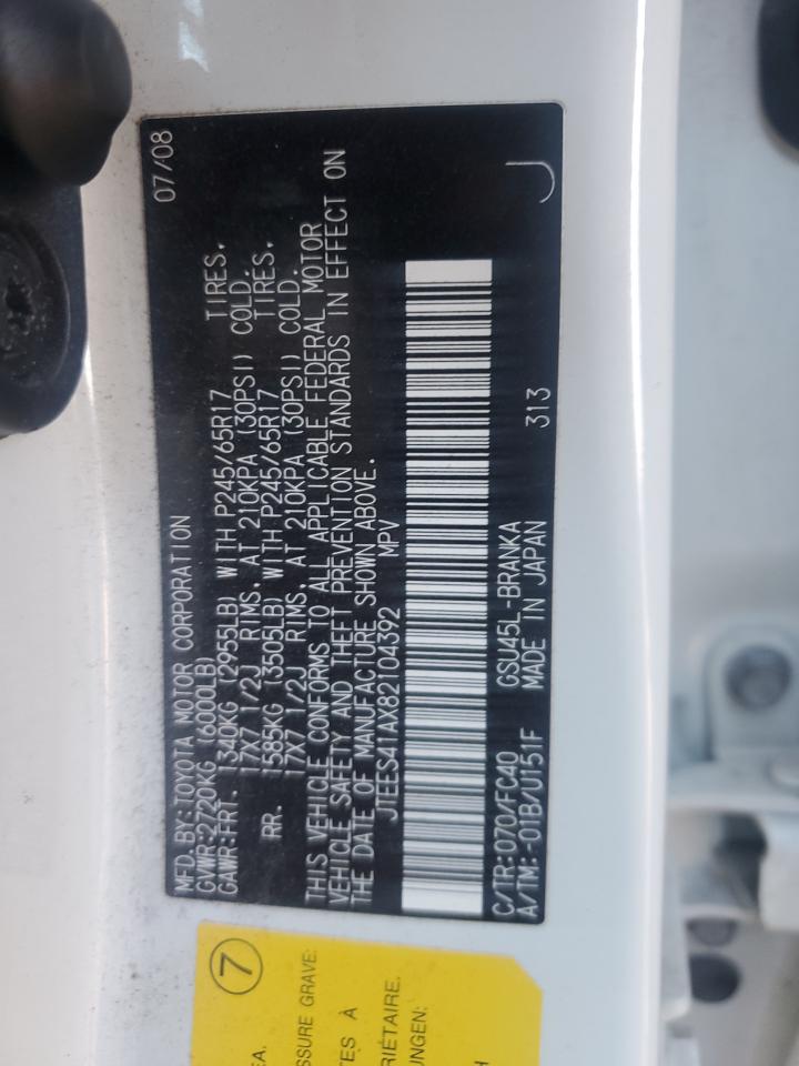 2008 Toyota Highlander VIN: JTEES41AX82104392 Lot: 74921314