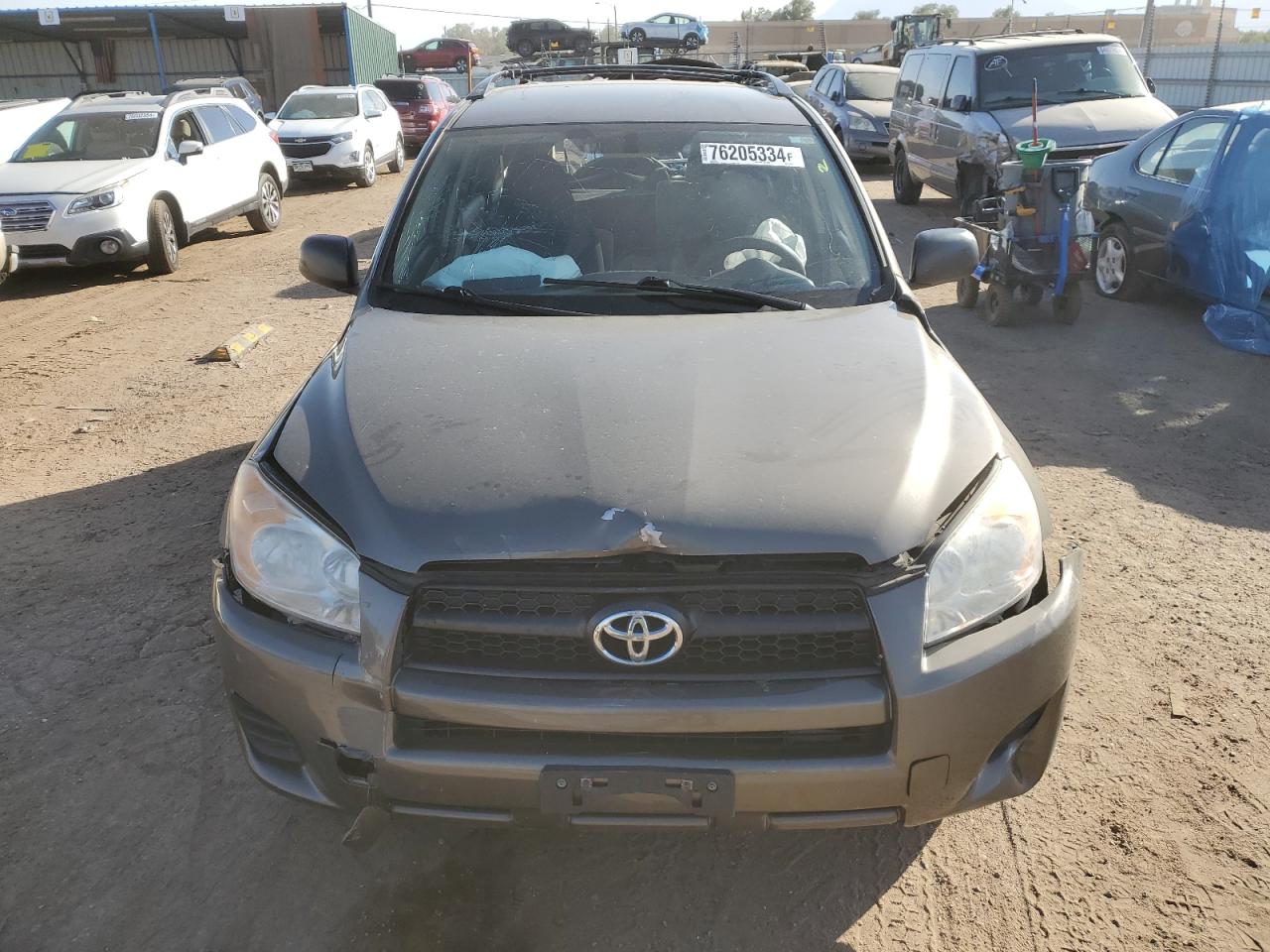 2012 Toyota Rav4 VIN: 2T3BF4DV5CW254162 Lot: 76205334