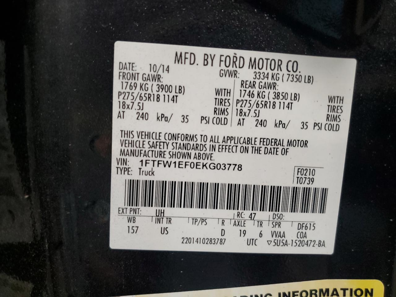 2014 Ford F-150 - Image 13