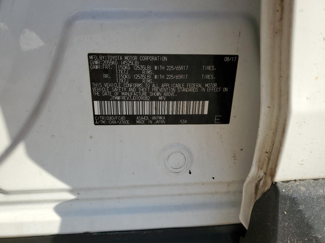 2018 Toyota RAV 4 - Image 13