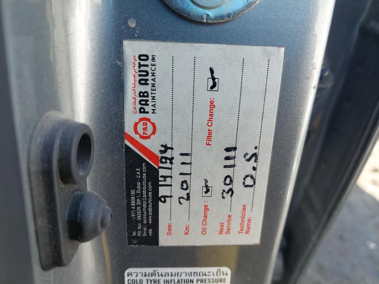 MMDAFT6J0PH004101 - 2023 MITSUBISHI ATTRAGE - #76209194