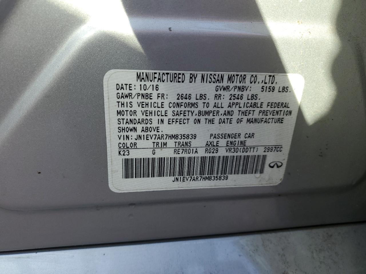 2017 Infiniti Q50 - Image 13