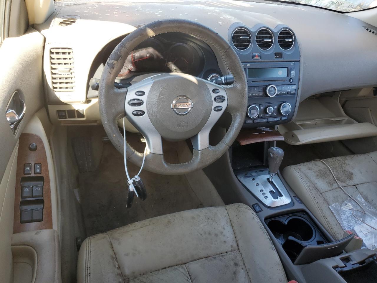 1N4AL21E58C157606 2008 Nissan Altima 2.5