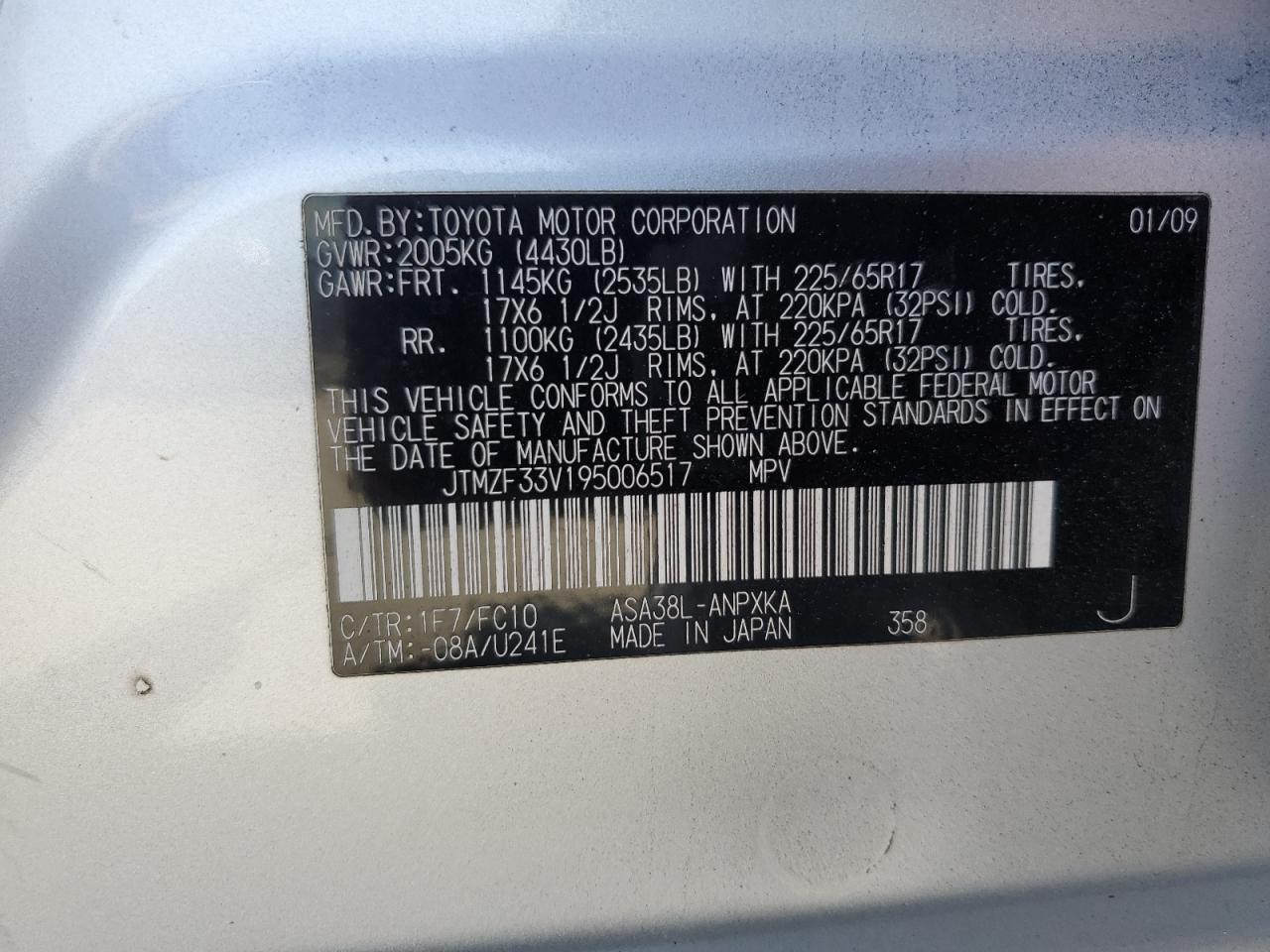 2009 Toyota RAV 4 - Image 14