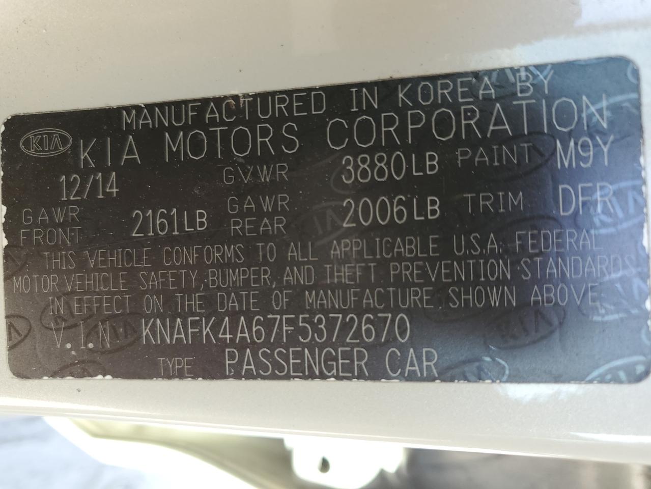 VIN KNAFK4A67F5372670 2015 KIA FORTE no.12