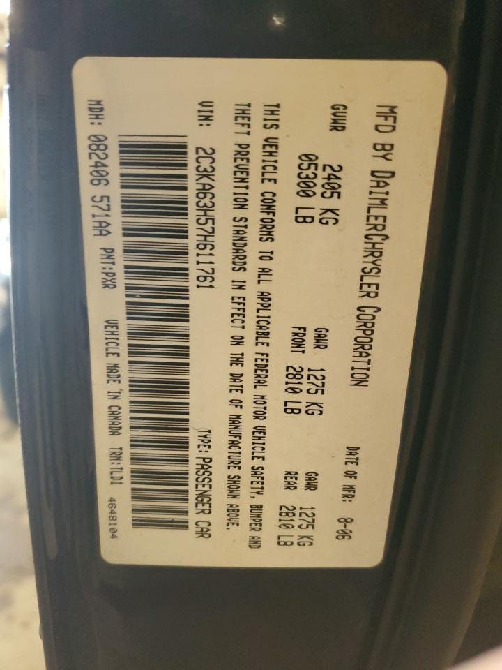2007 Chrysler 300C VIN: 2C3KA63H57H611761 Lot: 74136254