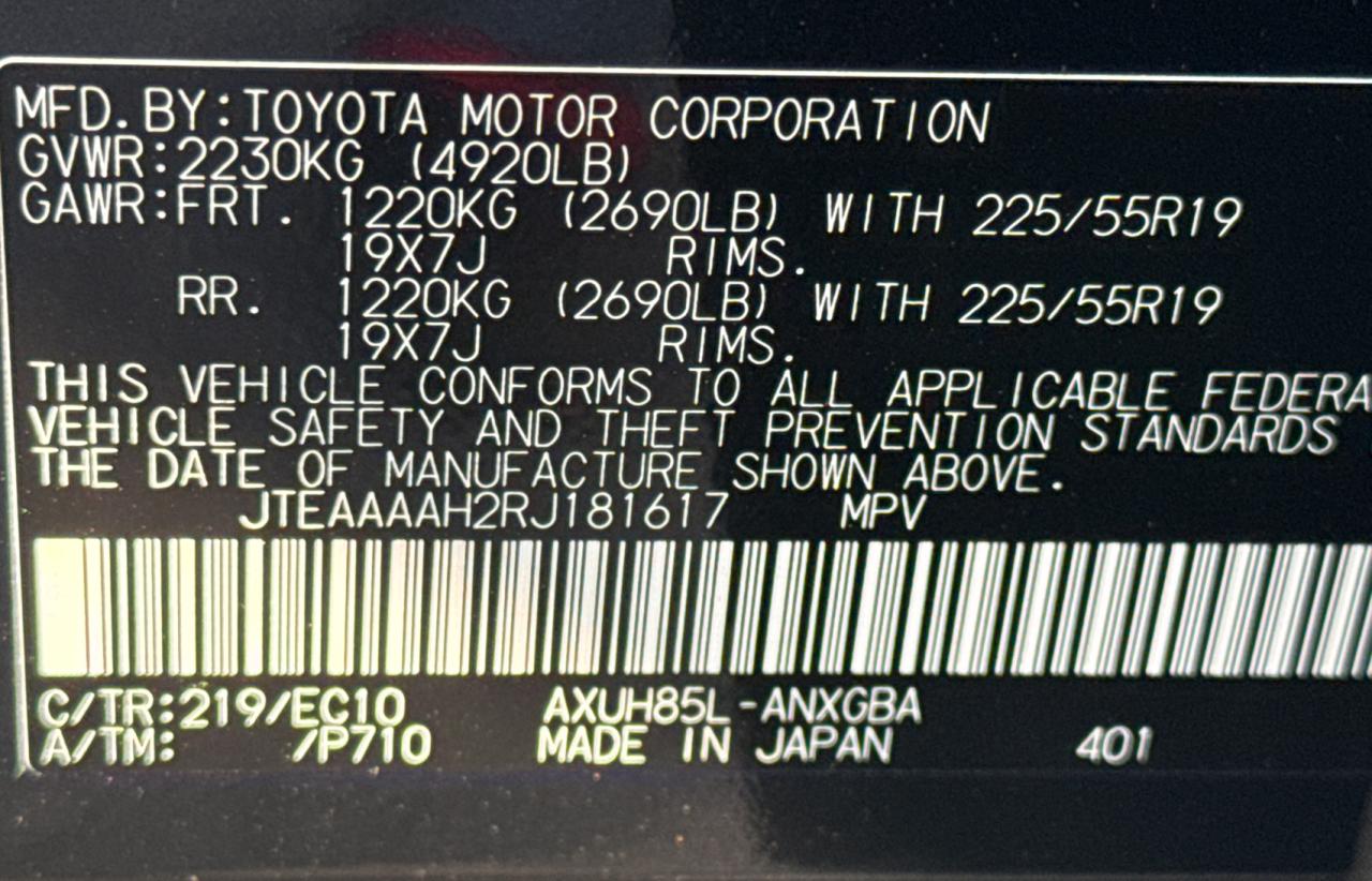 2024 Toyota Venza Le VIN: JTEAAAAH2RJ181617 Lot: 77784994