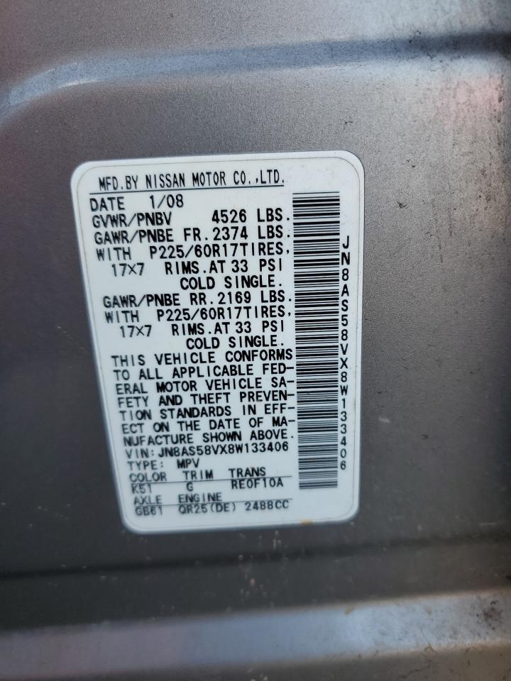 2008 Nissan Rogue S VIN: JN8AS58VX8W133406 Lot: 75484304