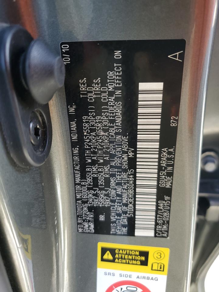 2011 Toyota Highlander Limited VIN: 5TDDK3EH9BS048415 Lot: 78454594