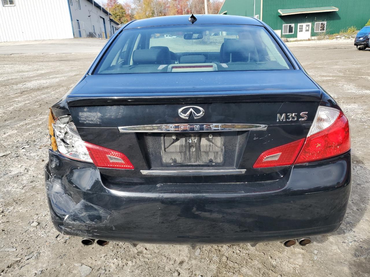 2008 Infiniti M35 Base VIN: JNKAY01EX8M603838 Lot: 75323464