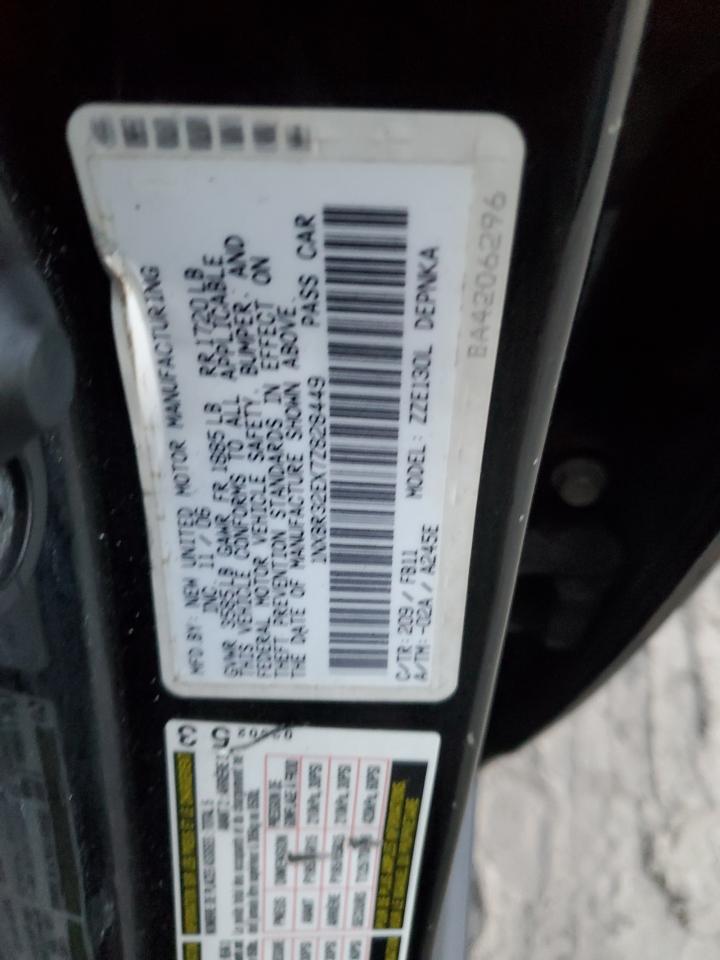 1NXBR32EX7Z828449 2007 Toyota Corolla Ce