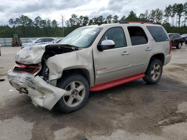 2007 Chevrolet Tahoe K1500