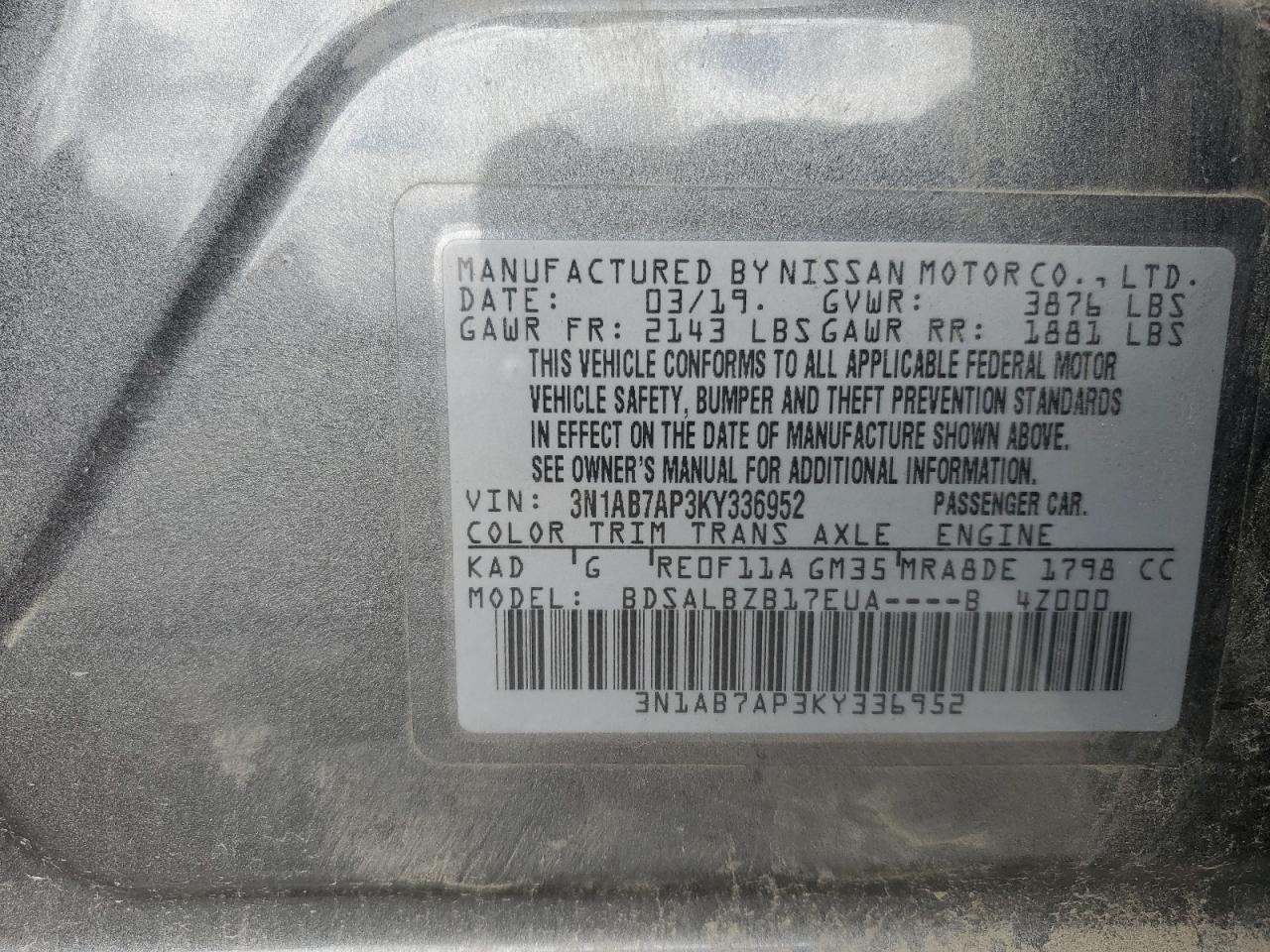 2019 Nissan Sentra - Image 12