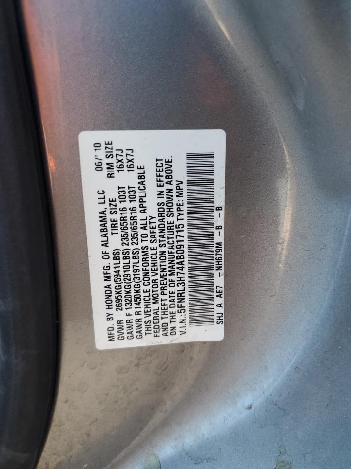 5FNRL3H74AB091715 2010 Honda Odyssey Exl