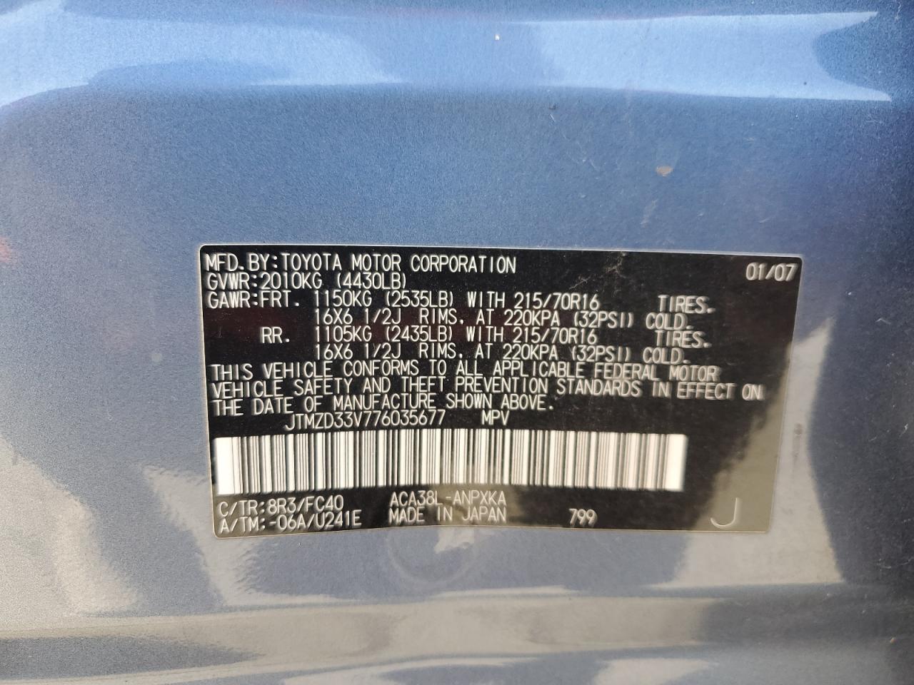 JTMZD33V776035677 2007 Toyota Rav4