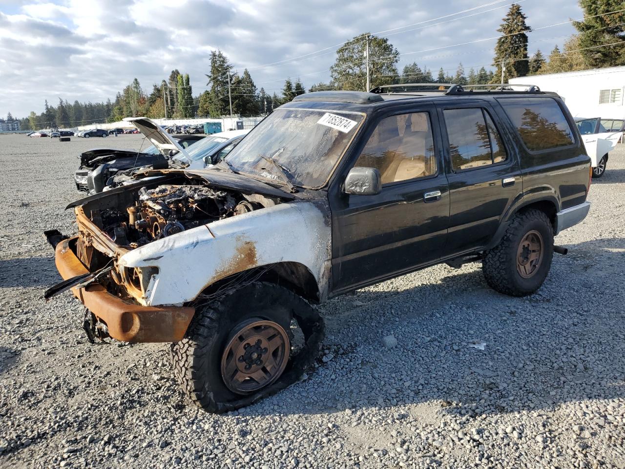 1995 Toyota 4Runner - Image 1