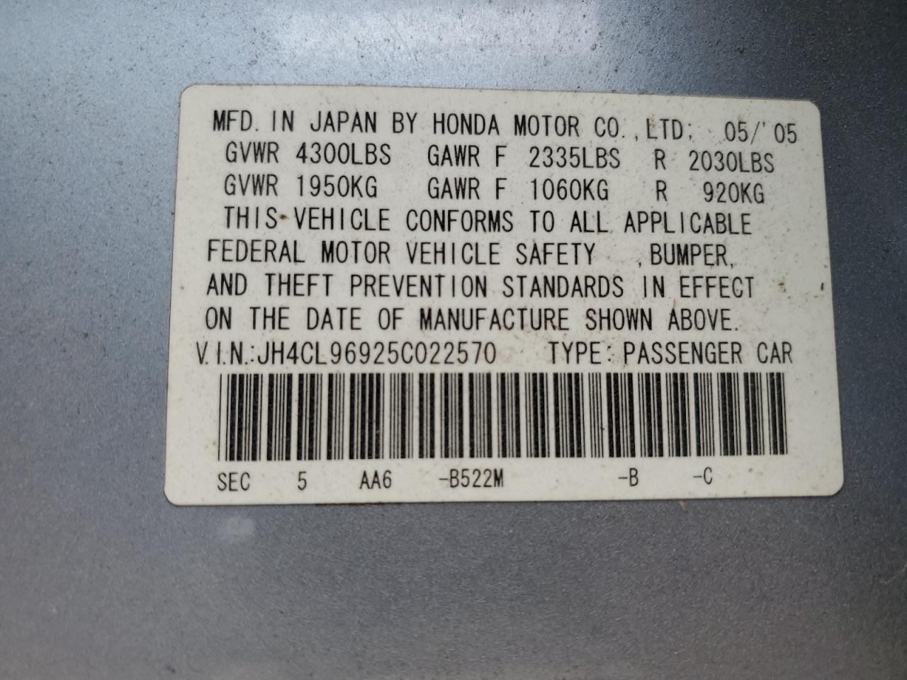 JH4CL96925C022570 2005 Acura Tsx