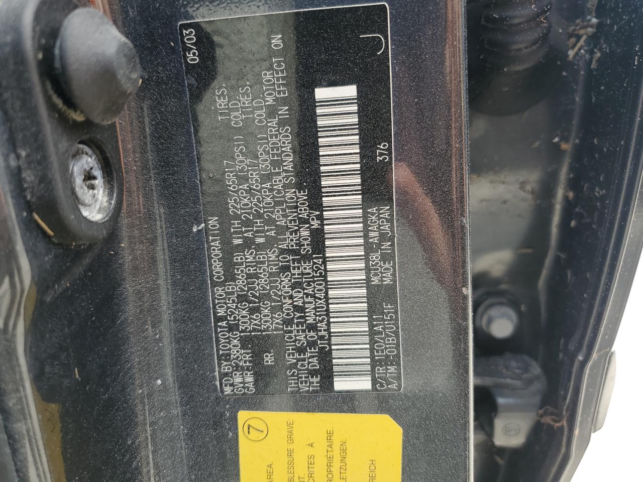 2004 Lexus RX - Image 14