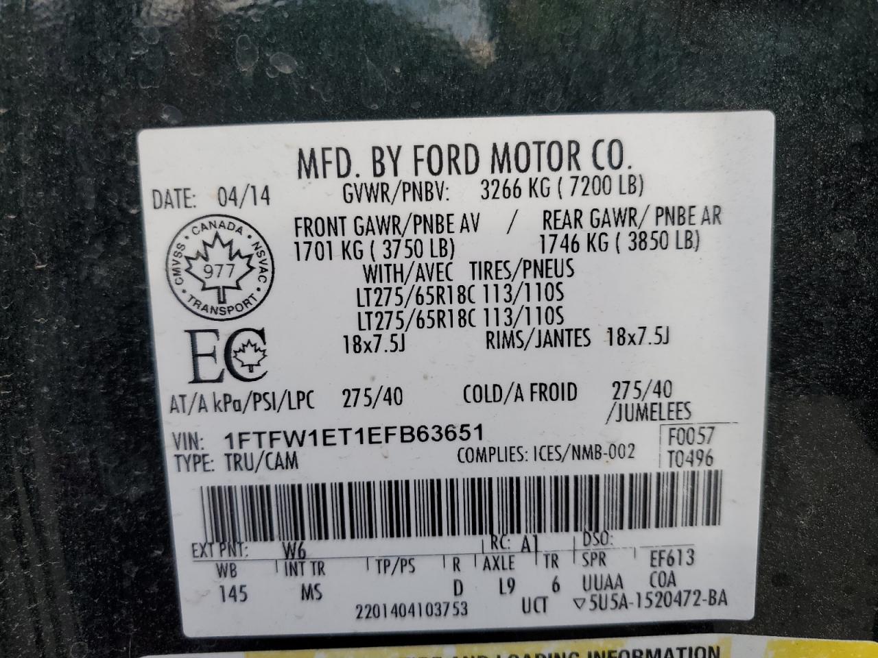 1FTFW1ET1EFB63651 2014 Ford F150 Supercrew