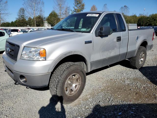 2008 Ford F150