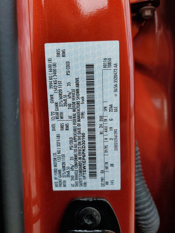 2023 Ford F150 Supercrew VIN: 1FTEW1EP6PKD30160 Lot: 76003394