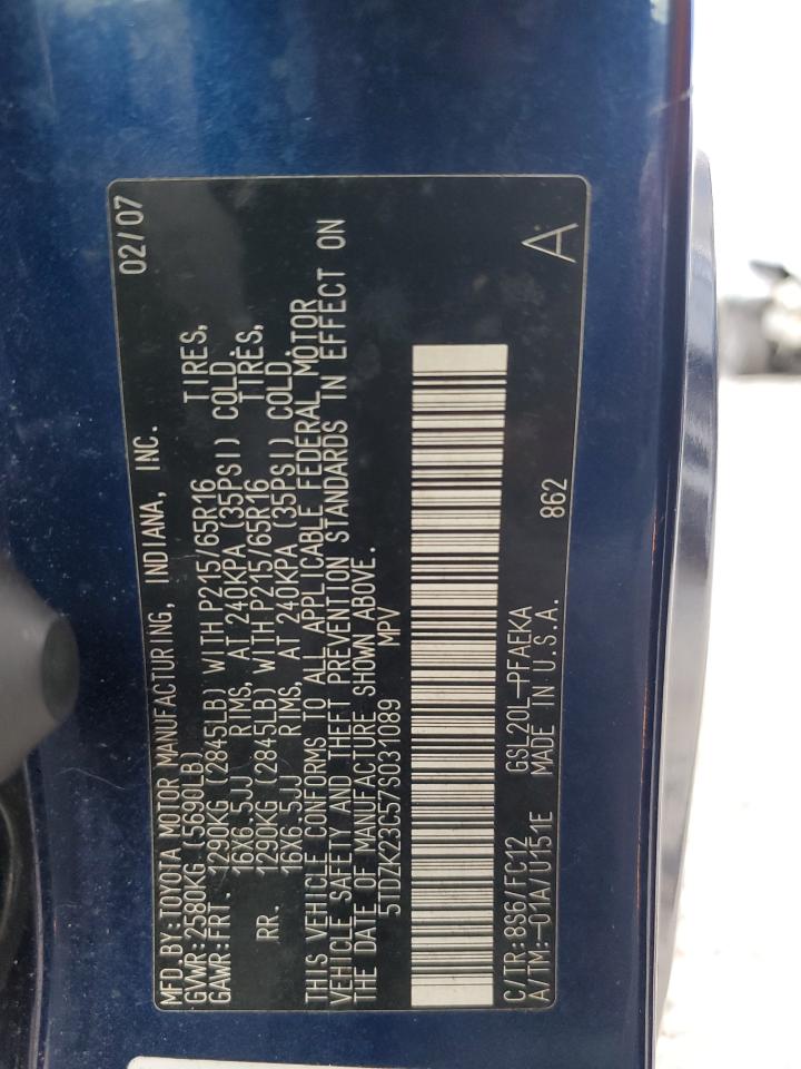 2007 Toyota Sienna - Image 15