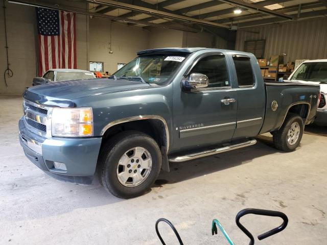 2011 Chevrolet Silverado K1500 Lt