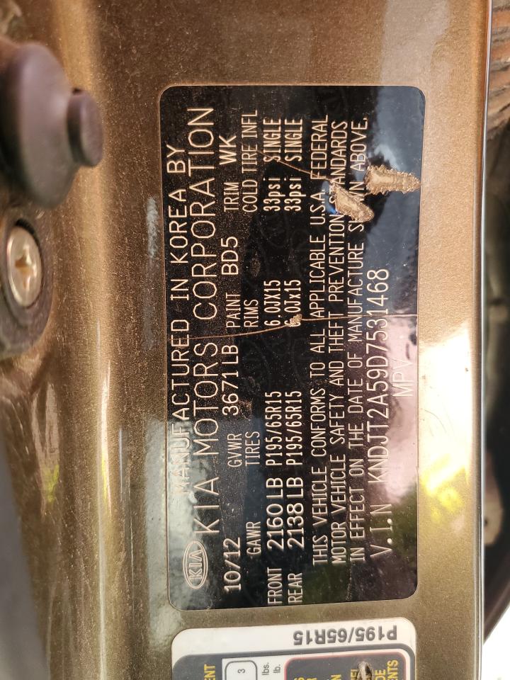 2013 Kia Soul - Image 15