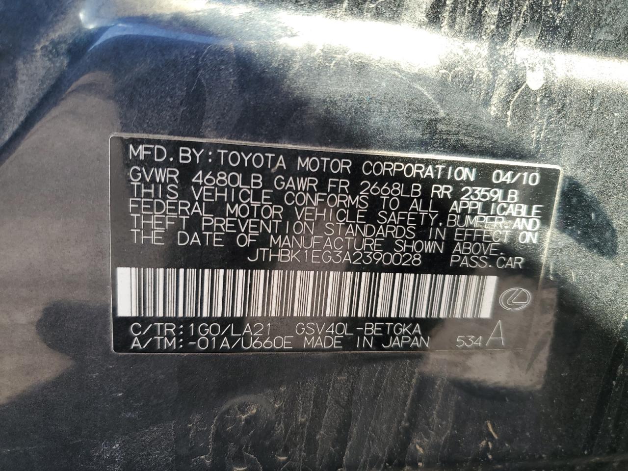 2010 Lexus Es 350 VIN: JTHBK1EG3A2390028 Lot: 75257444