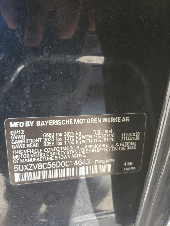 5UXZV8C56D0C14643 2013 BMW X5 xDrive50I