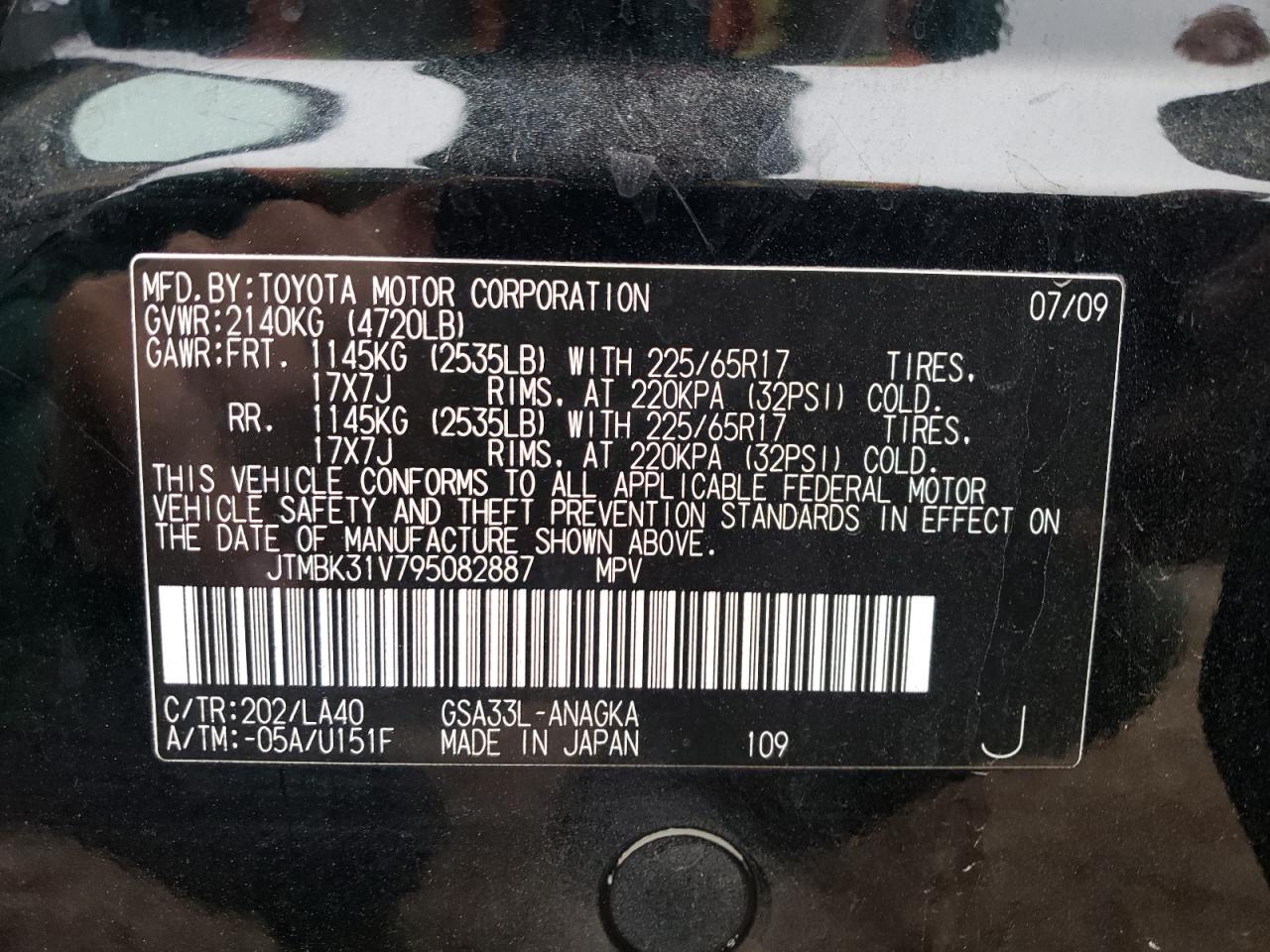 2009 Toyota RAV 4 - Image 15