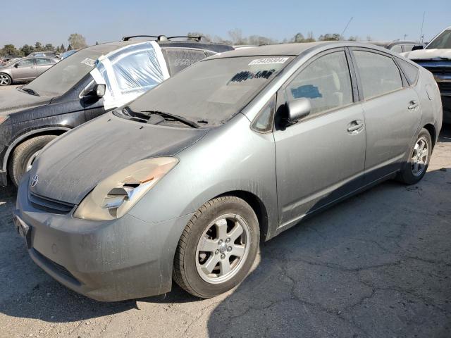 2004 Toyota Prius 